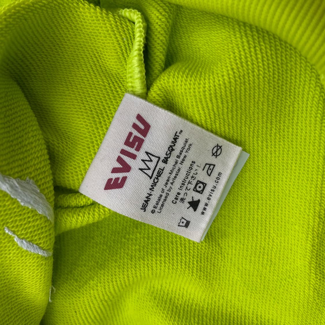 에비수 장 미쉘 바스키아 네온 레이어드 차콜 후드 L 상품이미지9