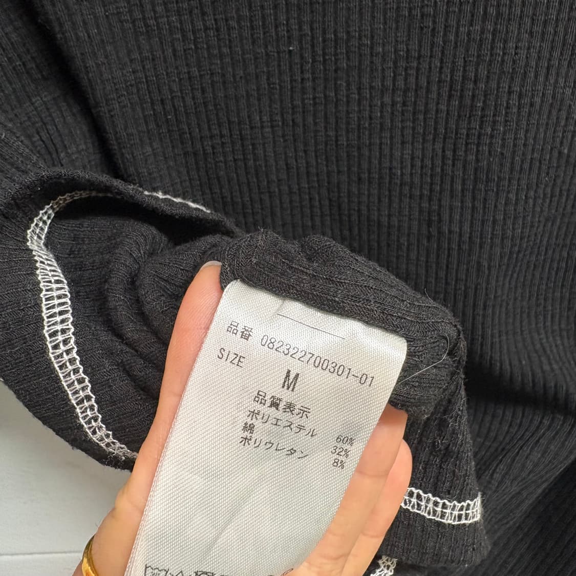 JOUETIE 블랙 컷아웃 크롭 스트링 셔링 리본 탑  상품이미지4