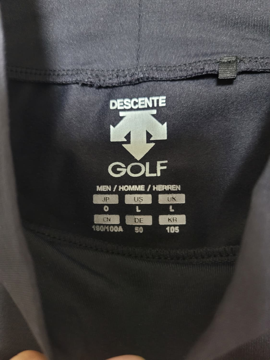 데상트 골프 기모 베이스레이어 105 상품이미지6