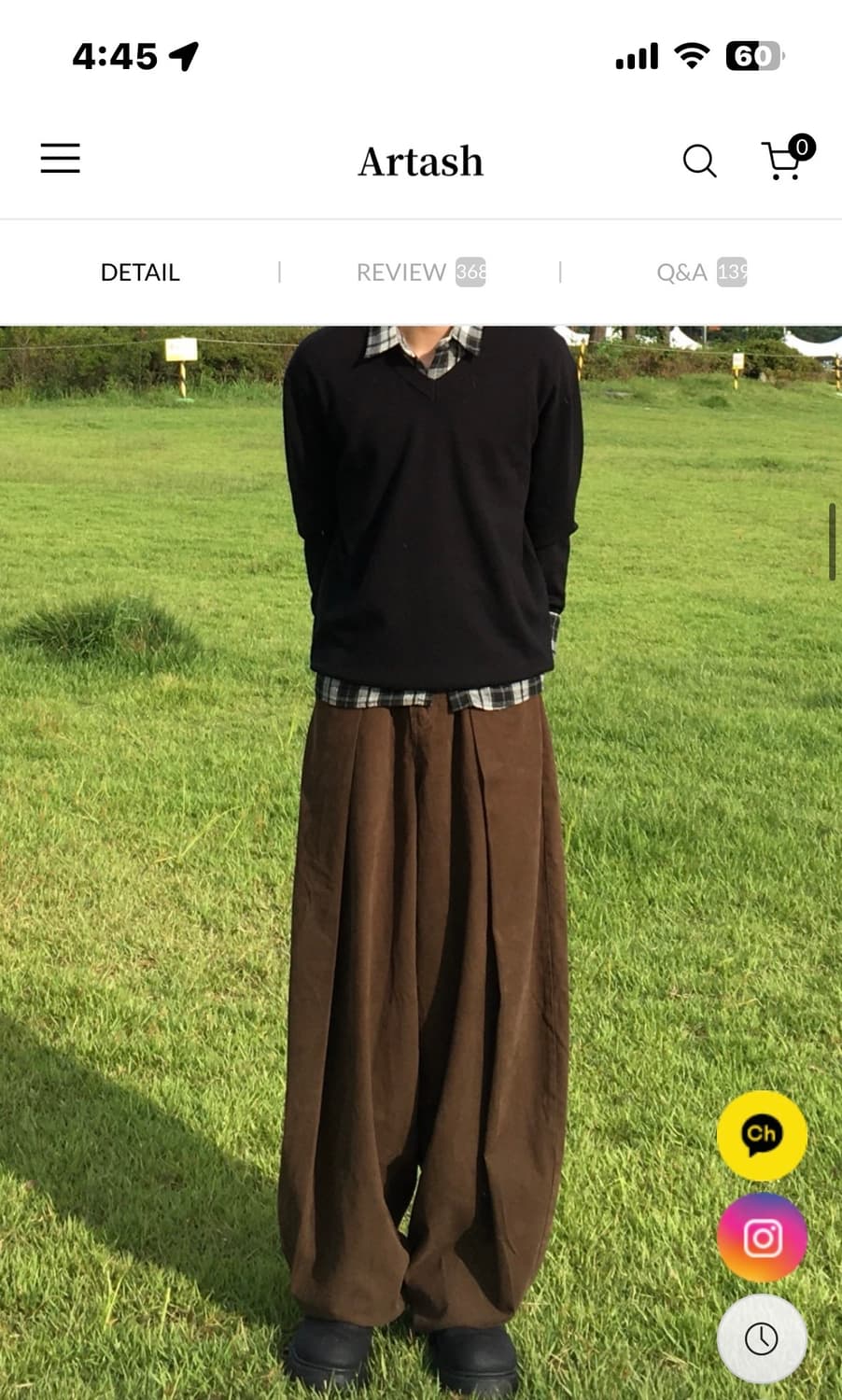 아르타시 벌룬 코튼 팬츠 상품이미지1