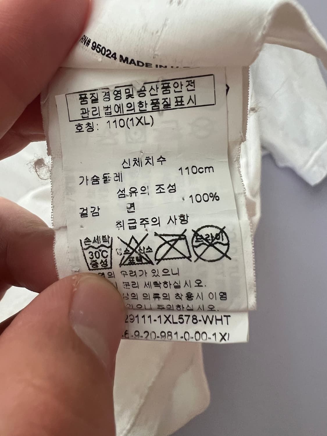 [XL] 크롬하츠 스크롤라벨 크로스 티셔츠 상품이미지5