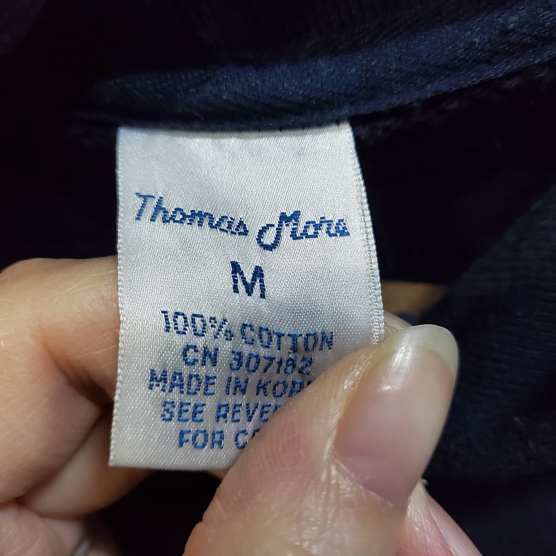 토마스모어 마린 나시오날 프랑스 네이비 후드티  상품이미지4