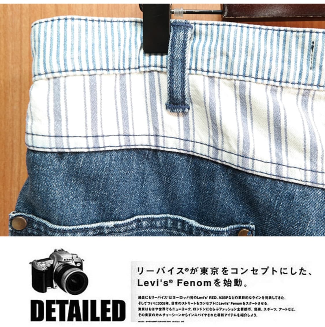 베이프 반바지 데님 32사이즈 상품이미지5