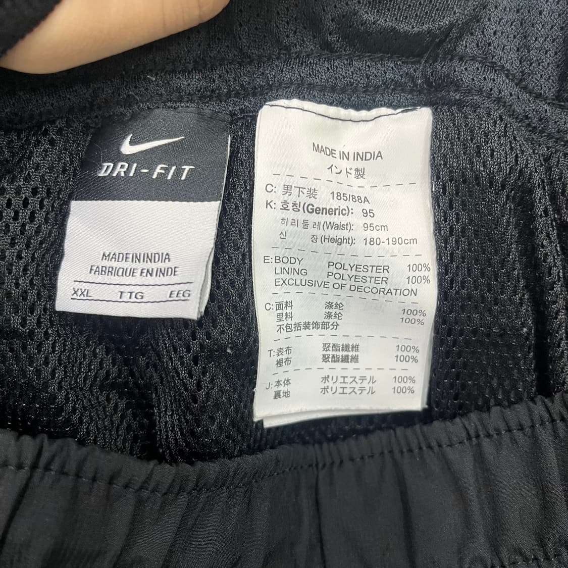 나이키 스우시 블랙 우븐 팬츠 상품이미지5