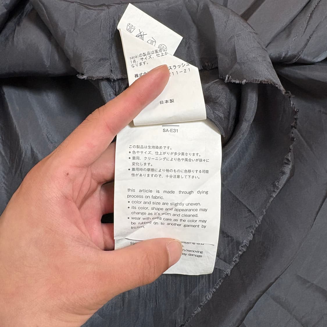 사카이 도킹 원피스 상품이미지8