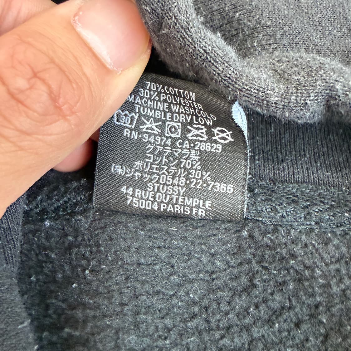 Stussy  스투시 월드투어 블랙 후드집업 상품이미지6