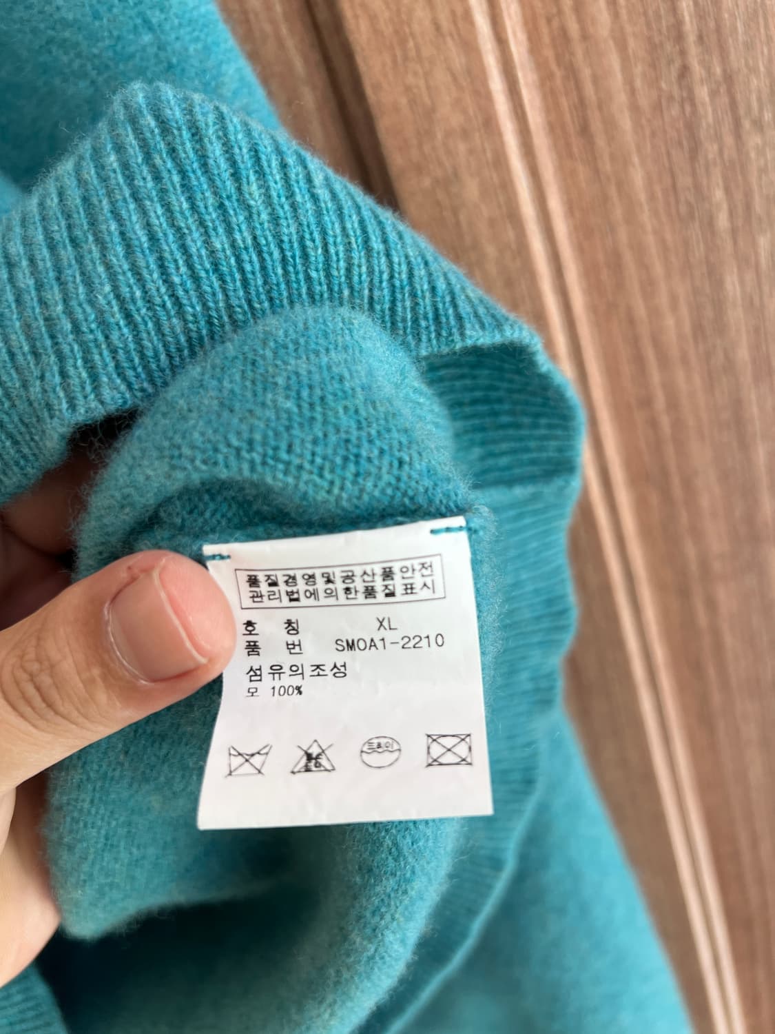 폴로 랄프로렌 램스울 니트 XL (95-100) 상품이미지5