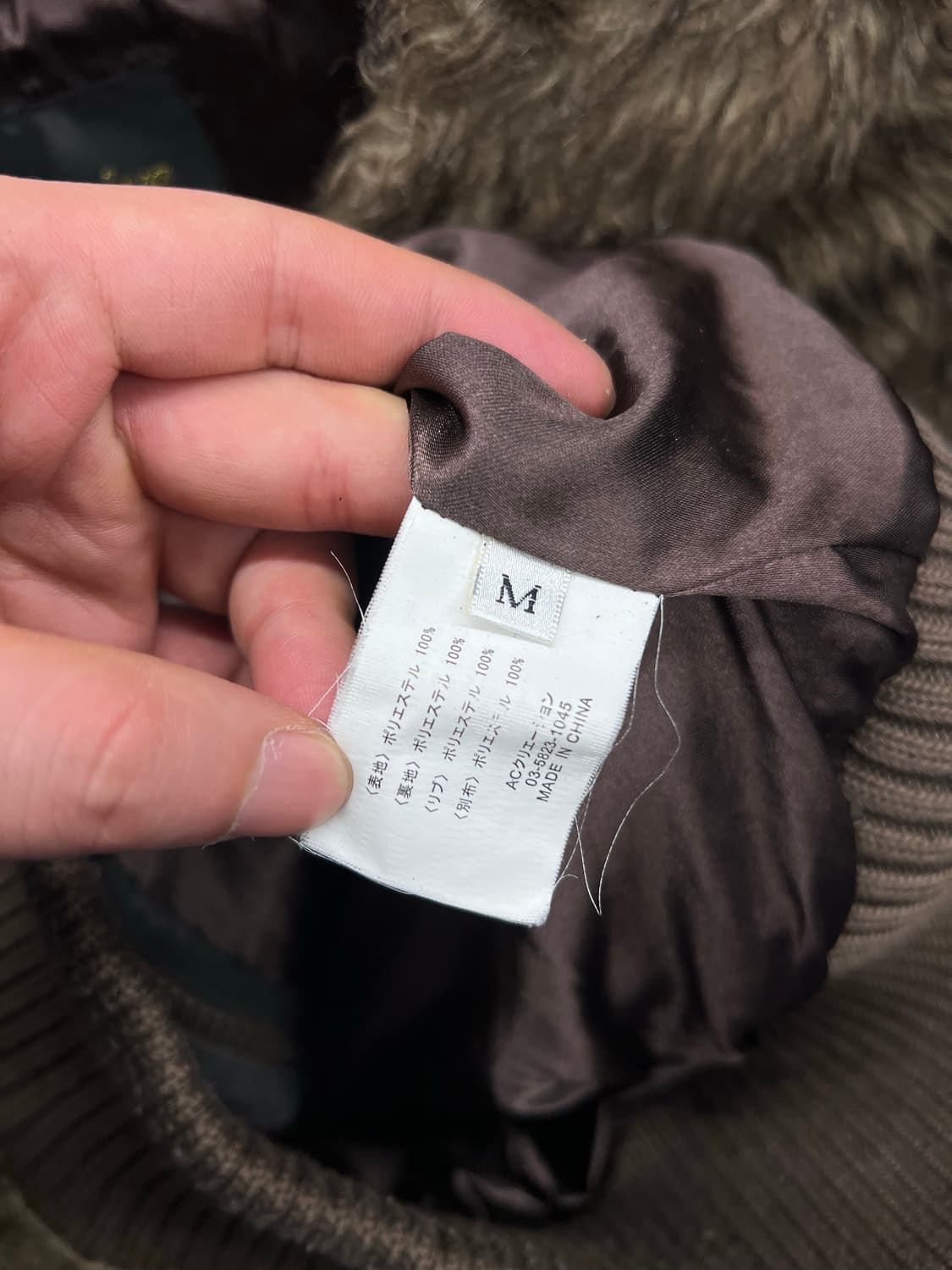 massive Y2K 갸루 플리스 후드 자켓 상품이미지10