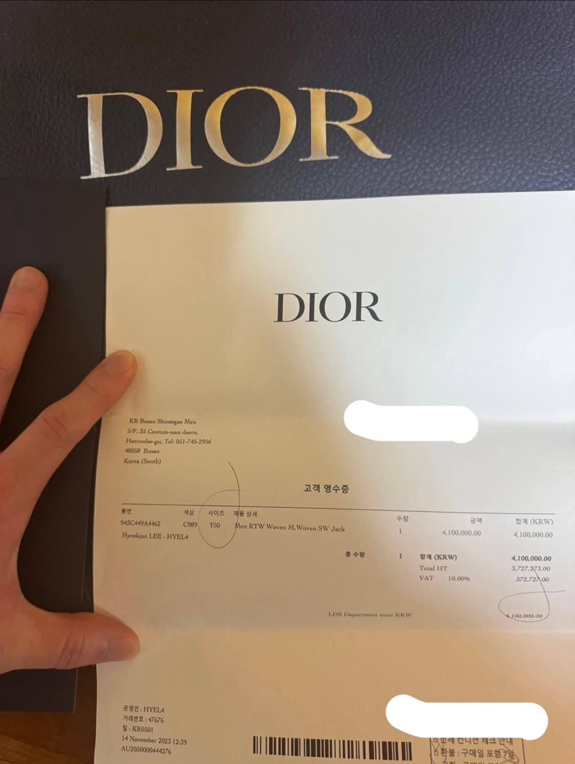 디올 오블리크 패딩 50사이즈 상품이미지3