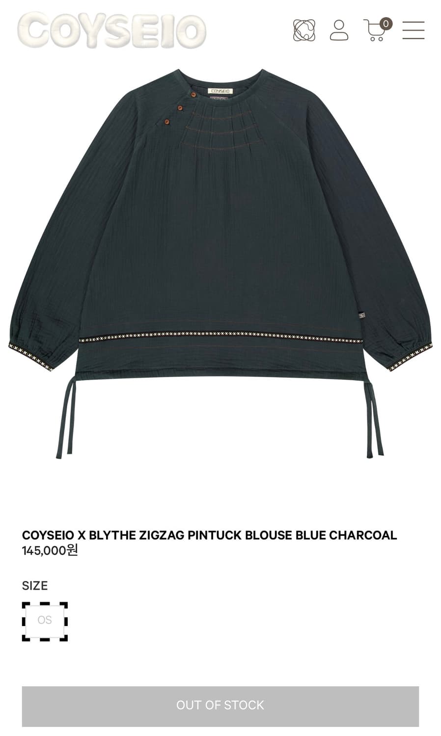 코이세이오 브라이스 핀턱 블라우스 블루차콜 상품이미지1