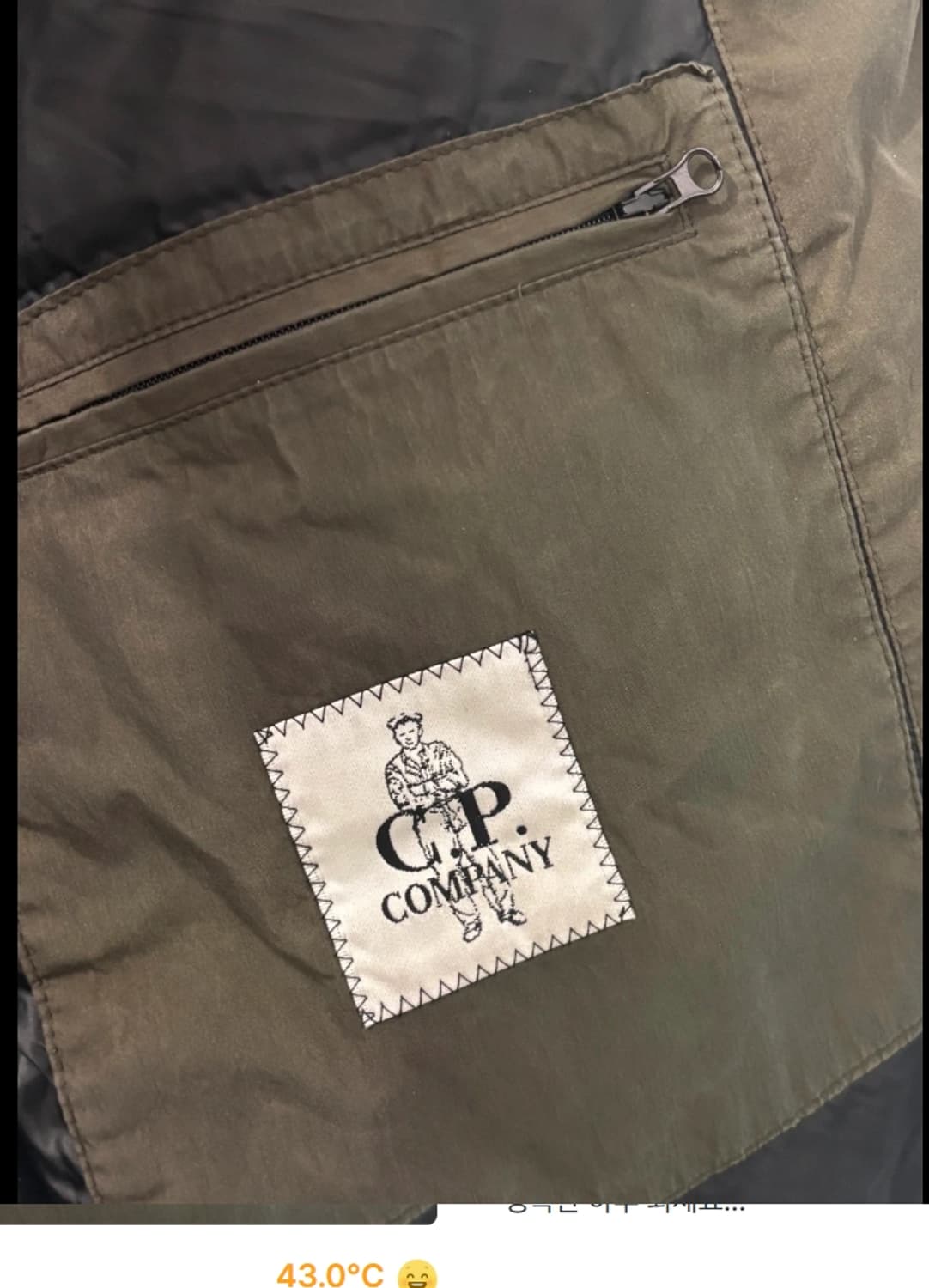 씨피컴퍼니 CP컴퍼니 고글 패딩 95 상품이미지9