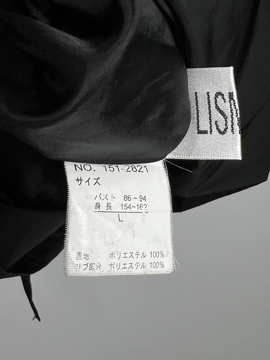 LISMORE 후드 코트  상품이미지5