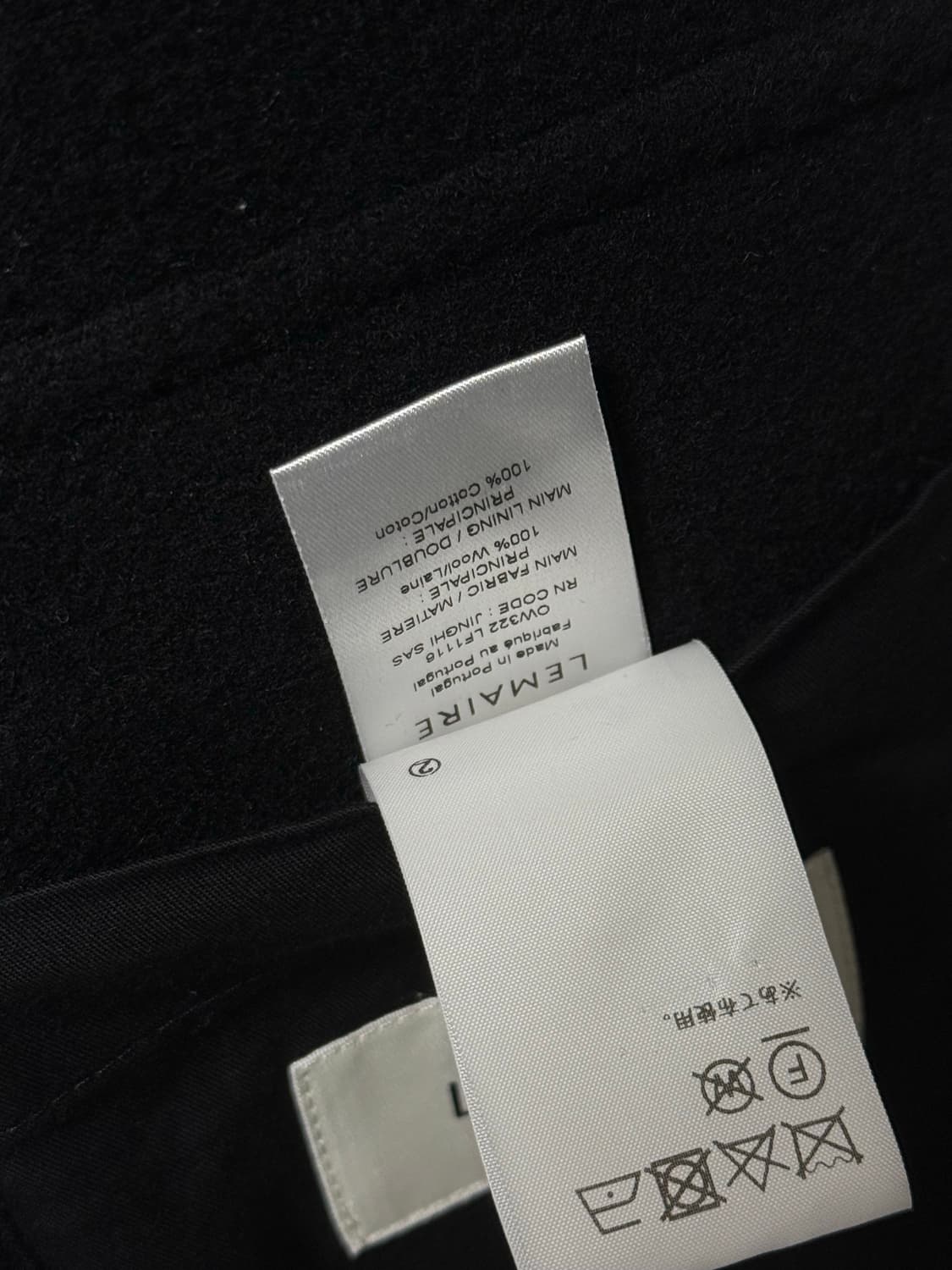 르메르 헌팅자켓 44사이즈 상품이미지7