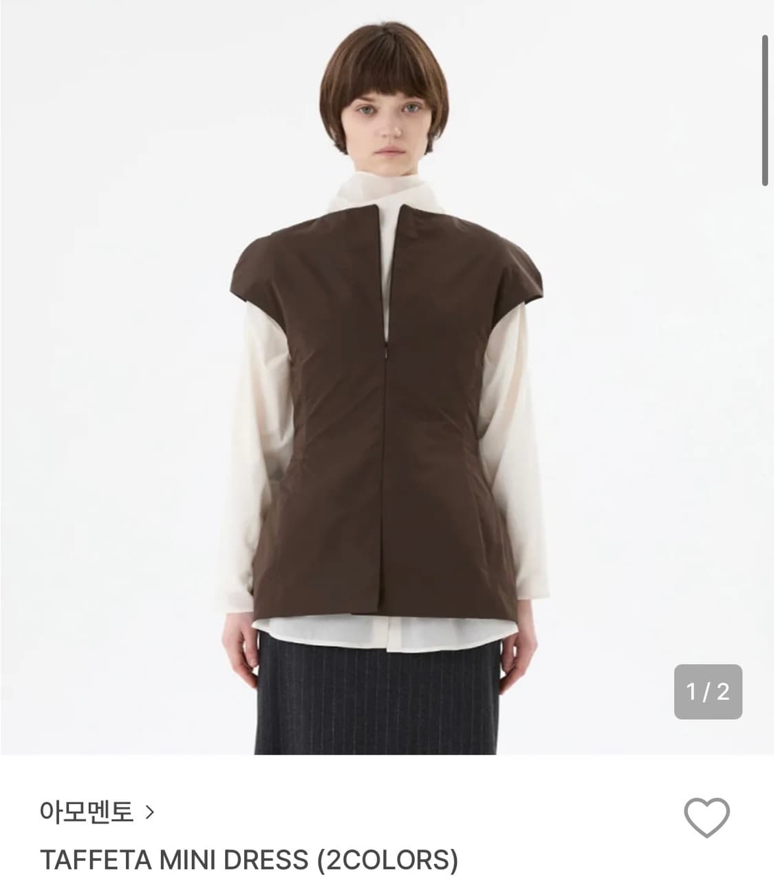 아모멘토 타프타미니드레스  상품이미지1