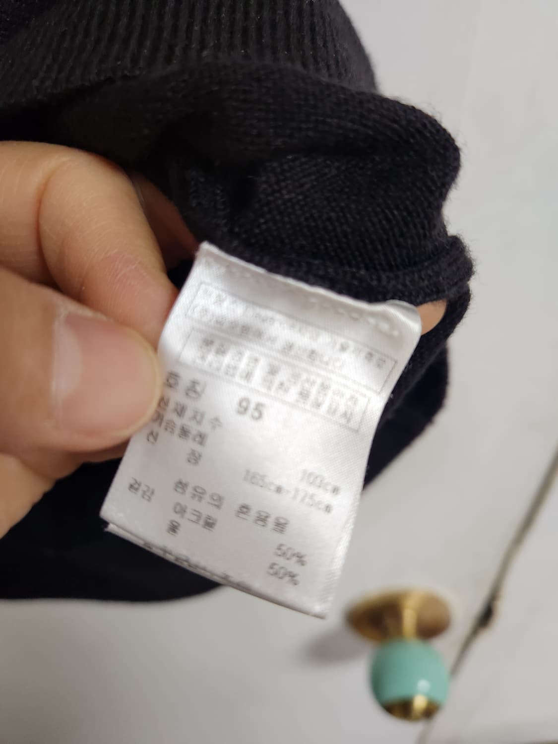 엘레강스 니트 조끼  베스트95 상품이미지4