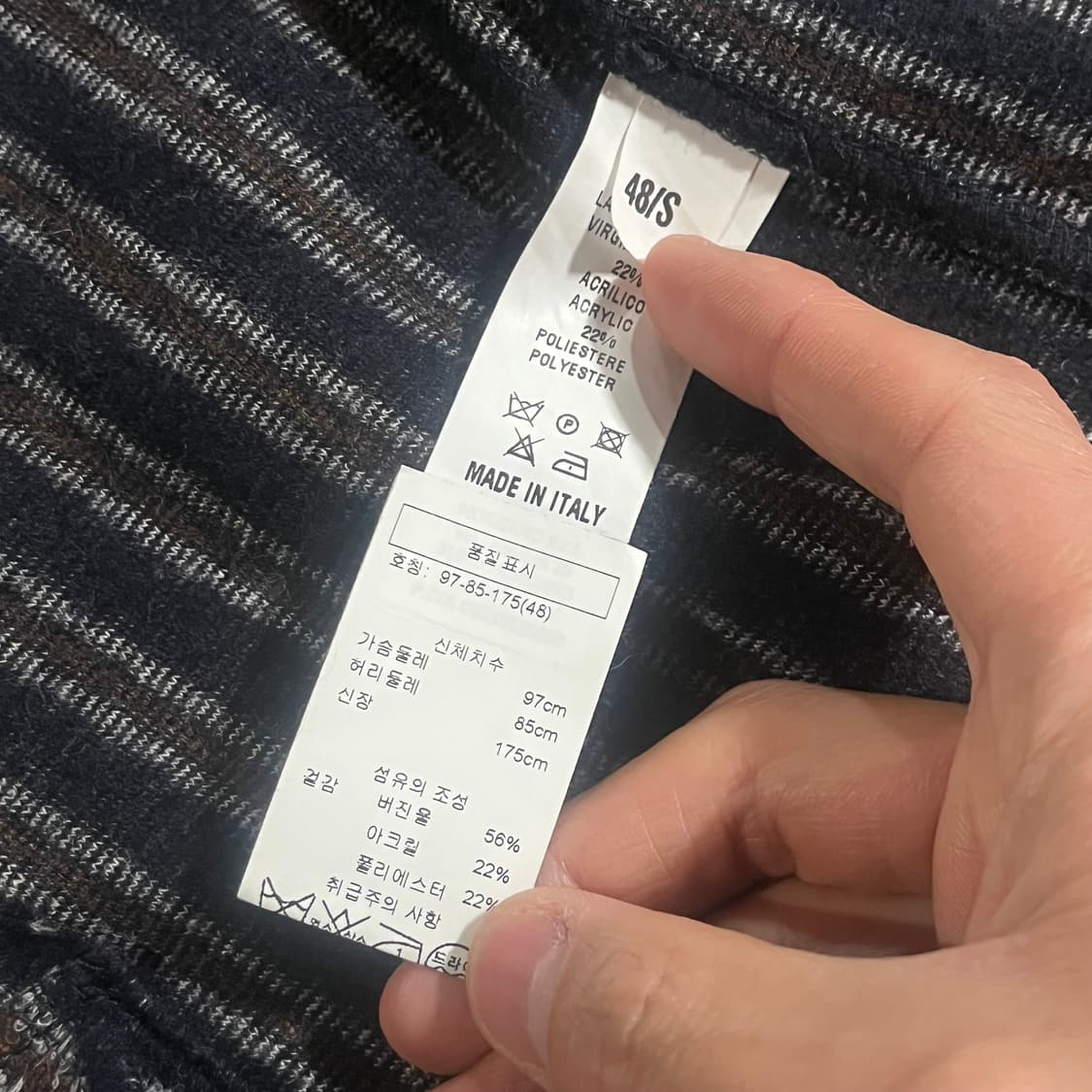 [95] 모르가노 이태리 니트자켓 상품이미지8