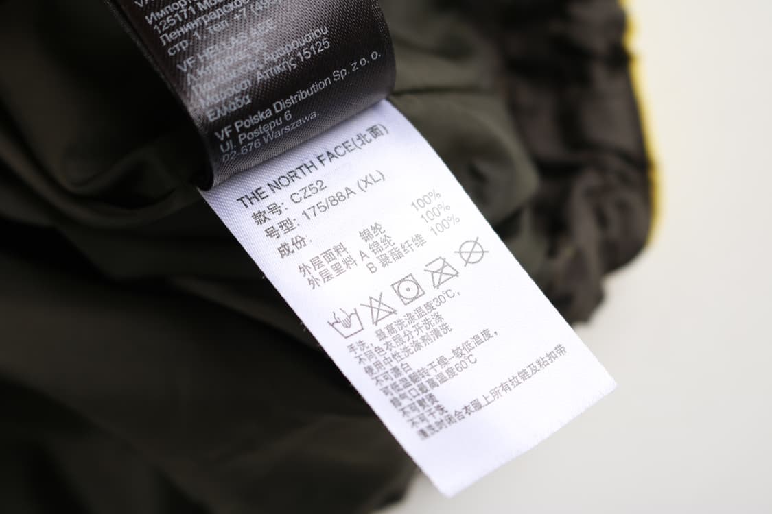 [L] 노스페이스 하이벤트 바람막이 자켓 상품이미지7