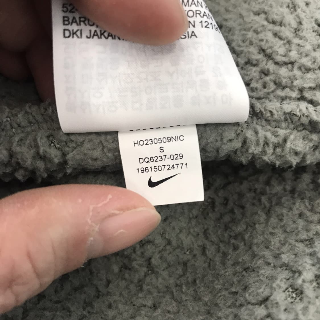 나이키 뽀글이 후드후리스 [S] 상품이미지5