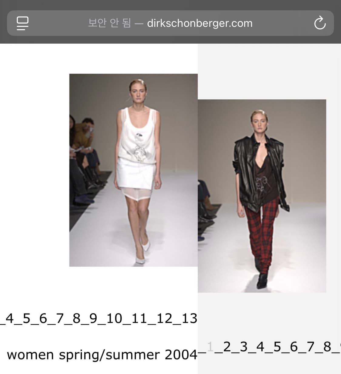 rare* 디르크 쇤베르거 04ss 런웨이 아카이브 커브드팬츠 상품이미지2