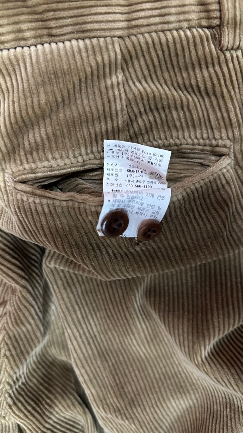 폴로 랄프로렌 코듀로이 바지 브라운 31사이즈 상품이미지3