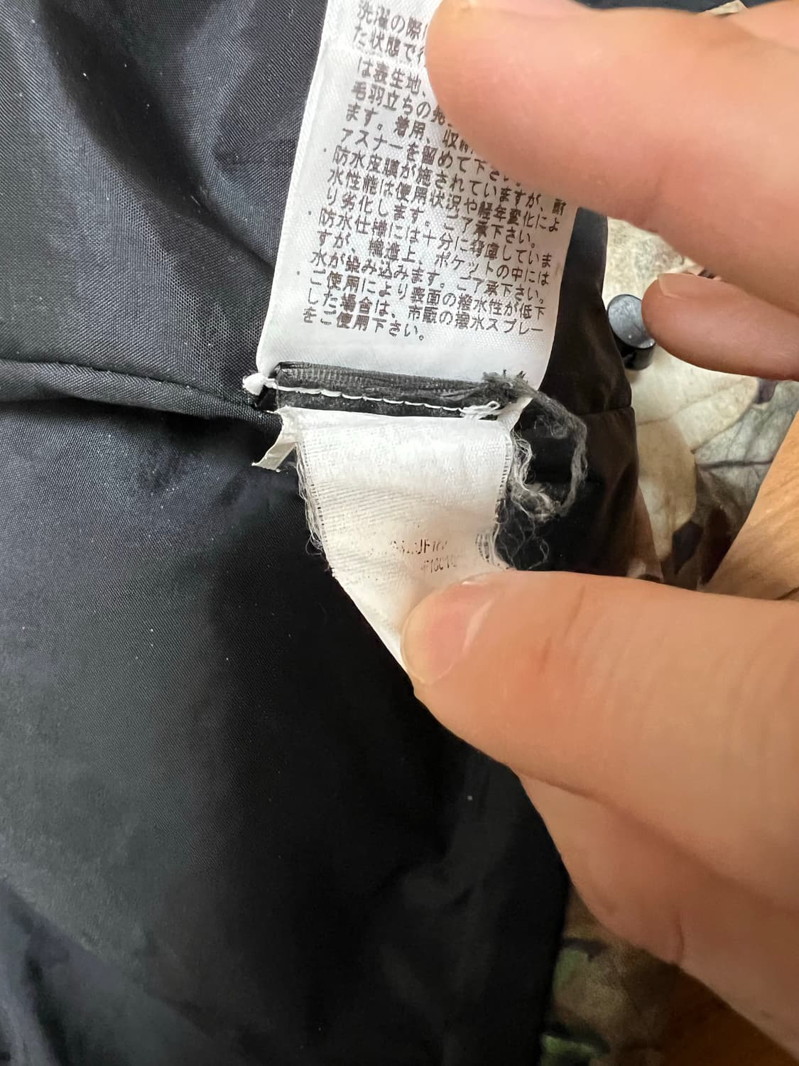 슈프림 노스페이스 낙엽 자켓 상품이미지6