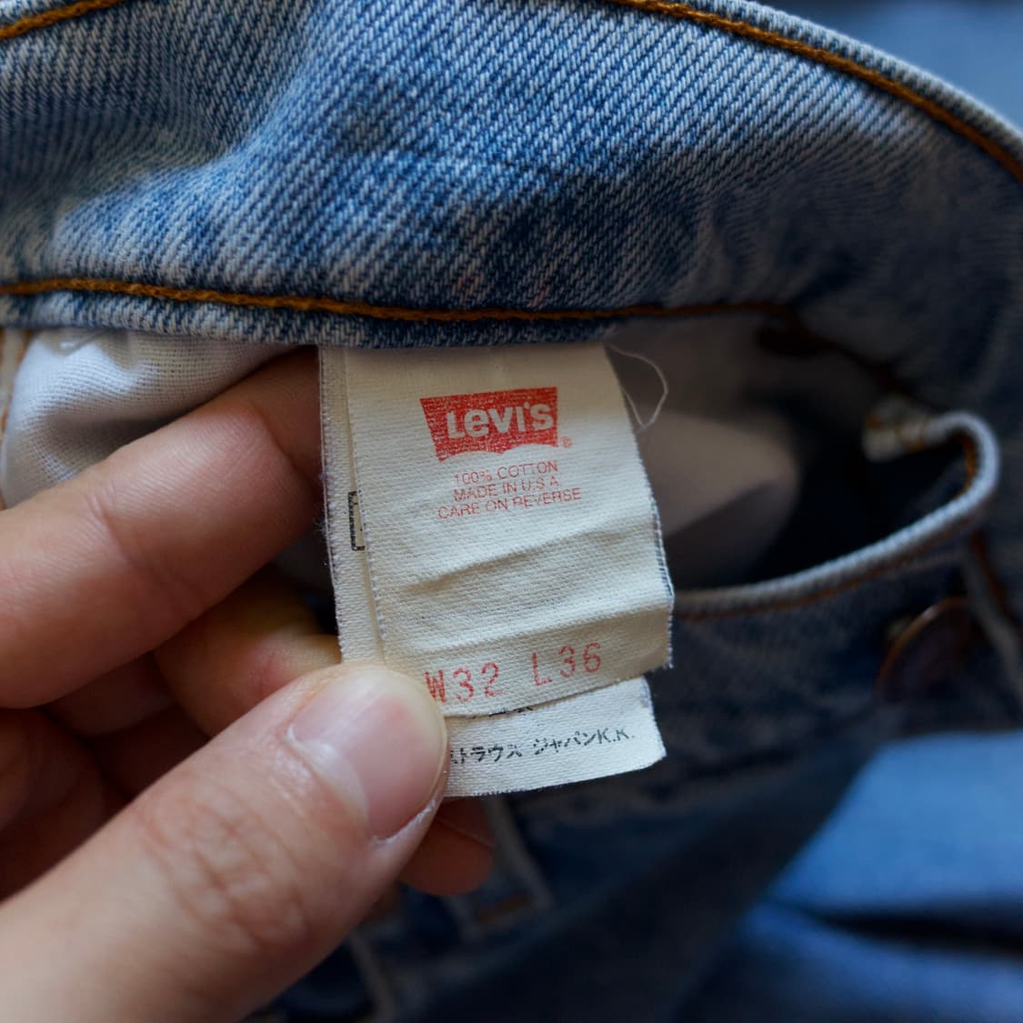 90‘s Levi’s 505 USA made denim pants 상품이미지8