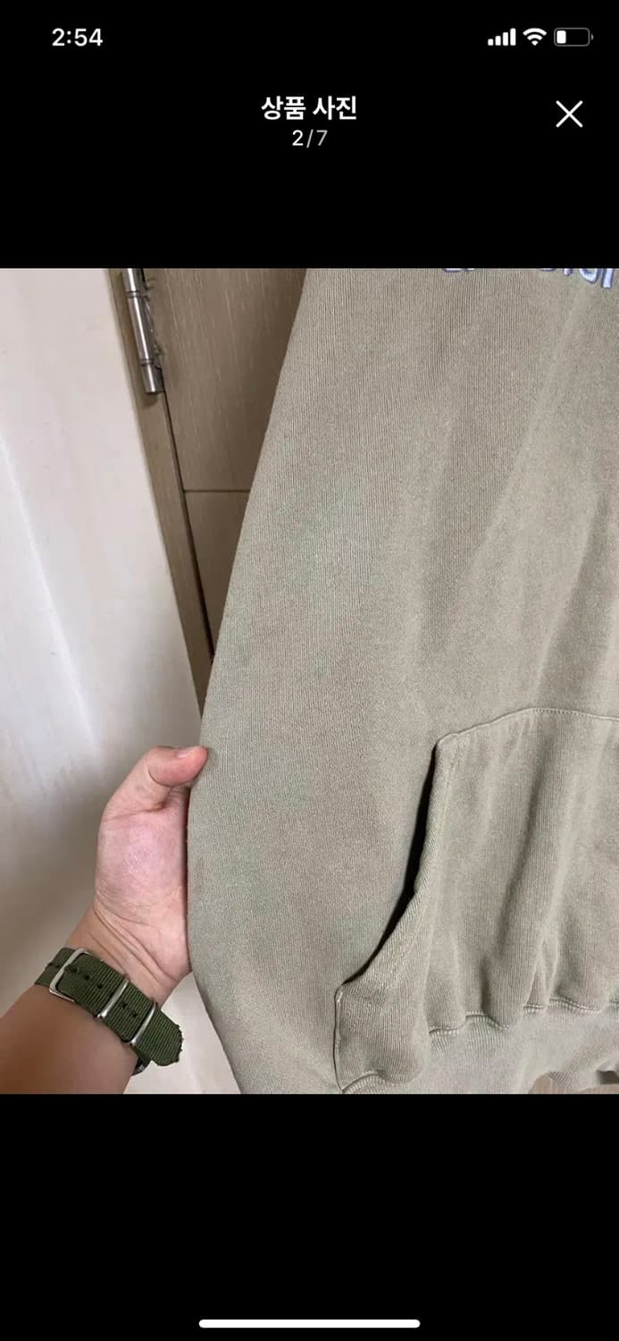 [DND] 디스이즈네버댓 후드티 XL사이즈 상품이미지2