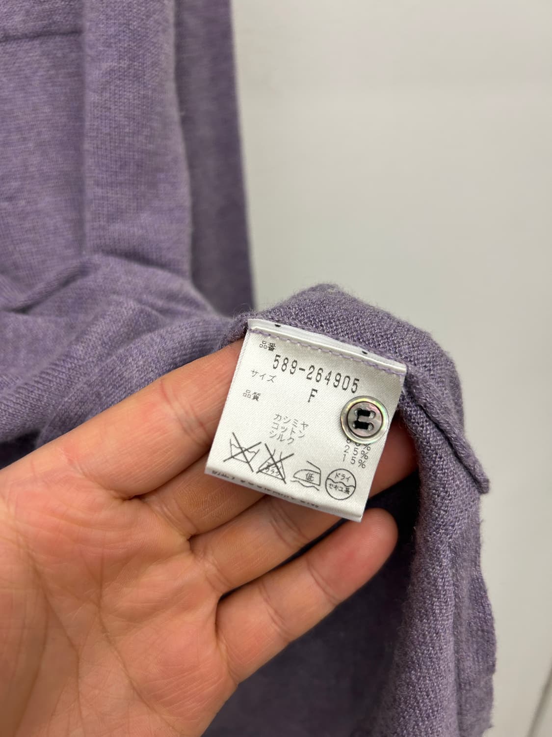 마가렛호웰 캐시미어 니트 가디건 상품이미지5