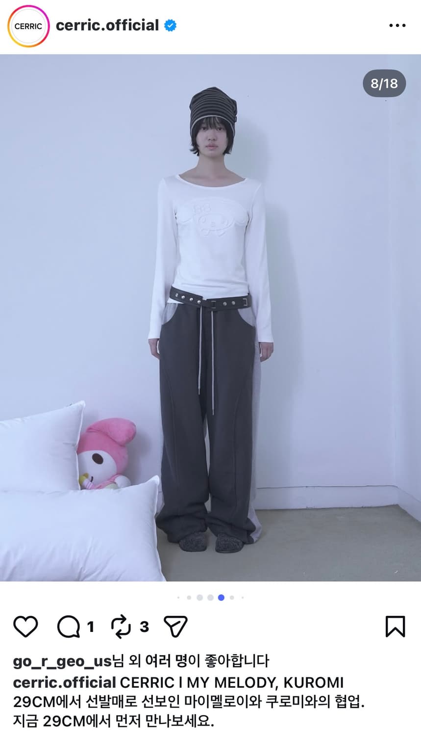 세릭 벨트 cerric belt black 상품이미지3