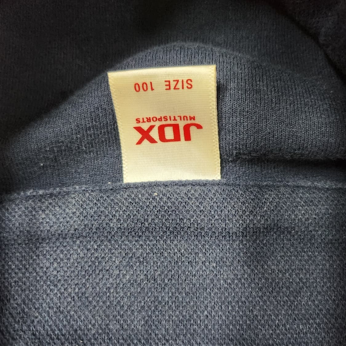 JDX 반집업 상품이미지2
