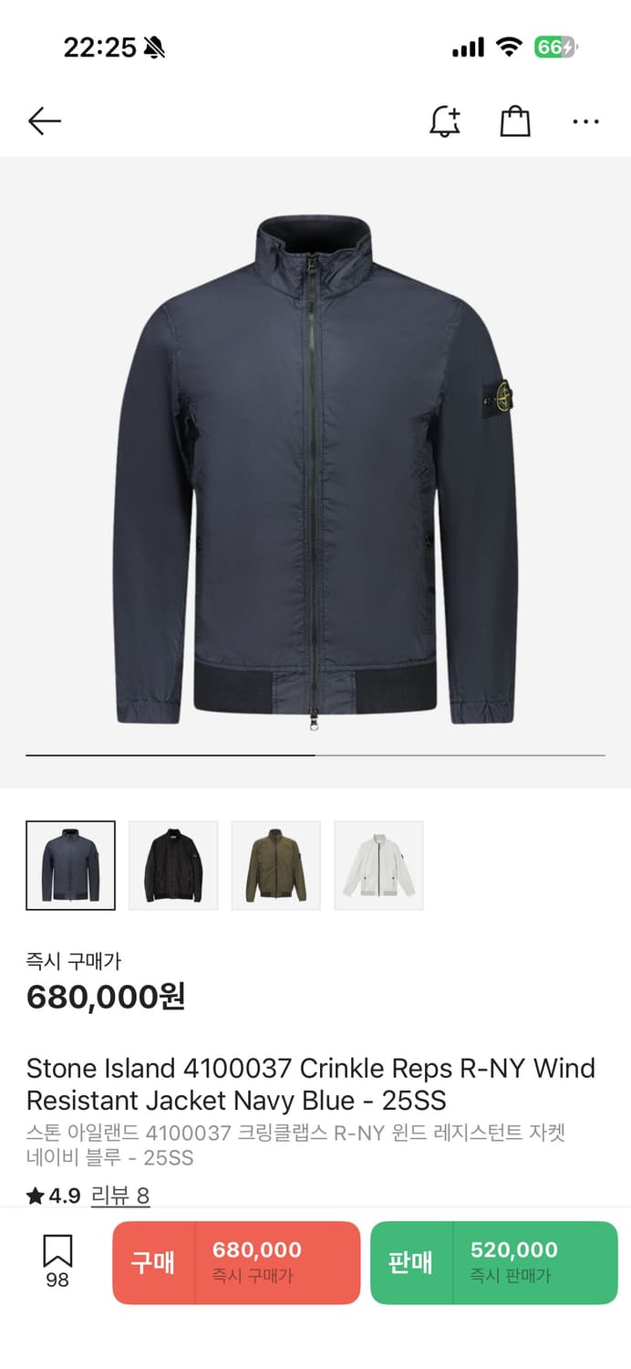 스톤 아일랜드 4100037 크링클랩스 자켓 네이비 블루 xl 상품이미지2