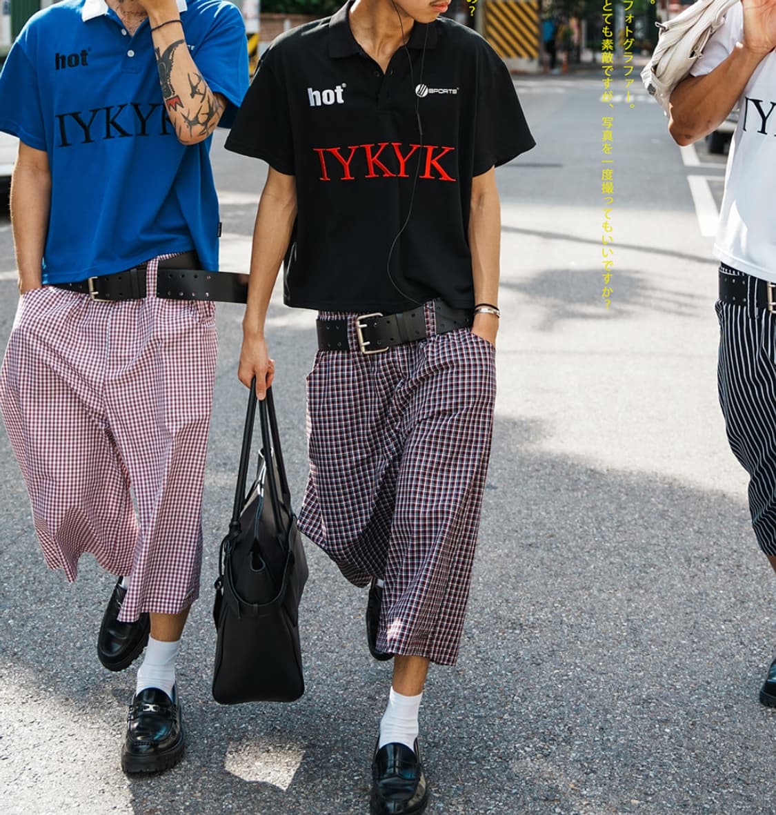 escstudio 서머 비비 팬츠 상품이미지1