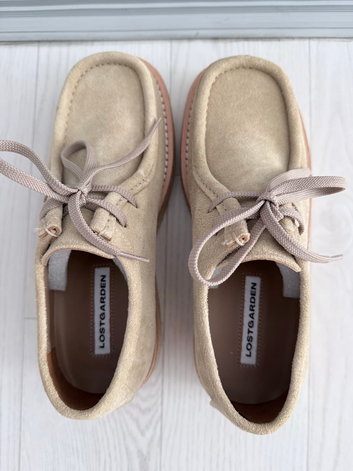 로스트가든 260 상품이미지2