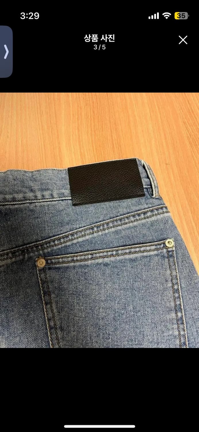 51percent pants L 상품이미지3