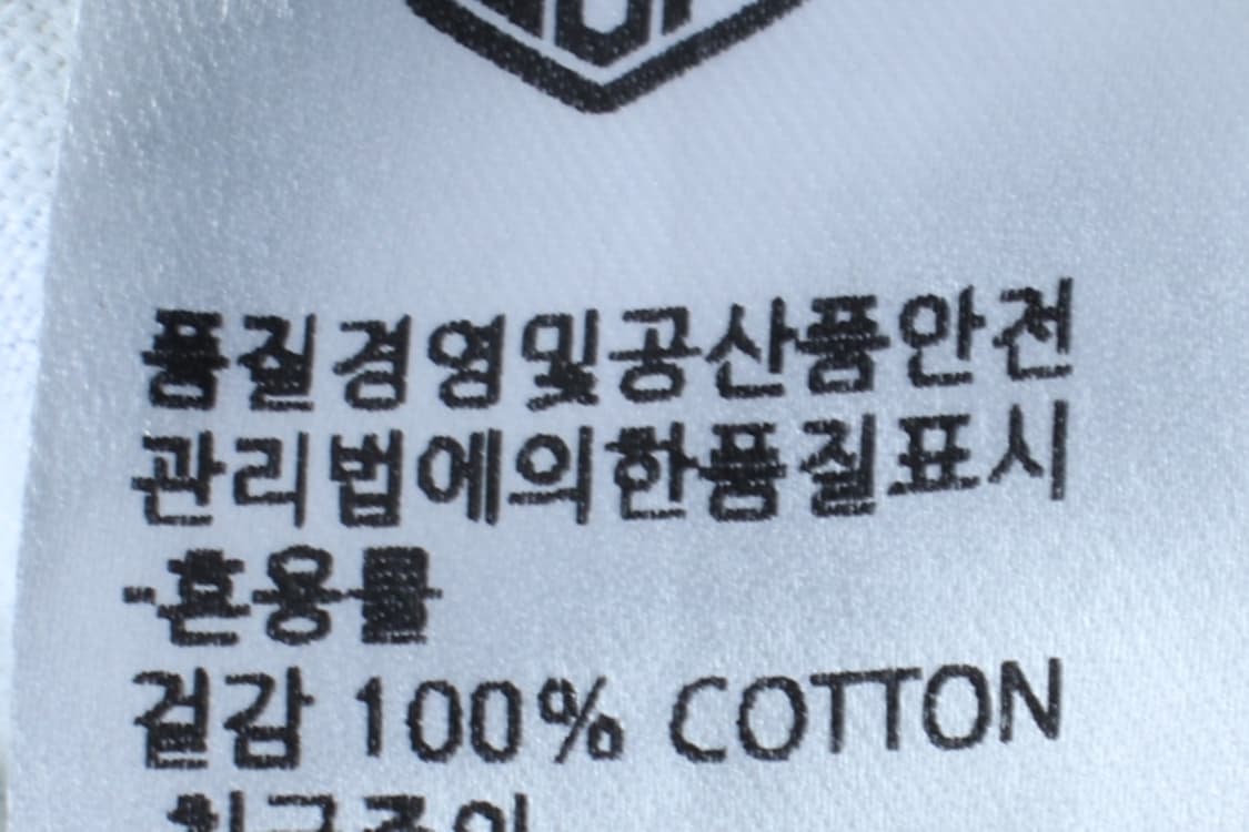 (L-XL) 어반스터프 반팔 티셔츠 타이다이 블루 올드스쿨-H31017 상품이미지8