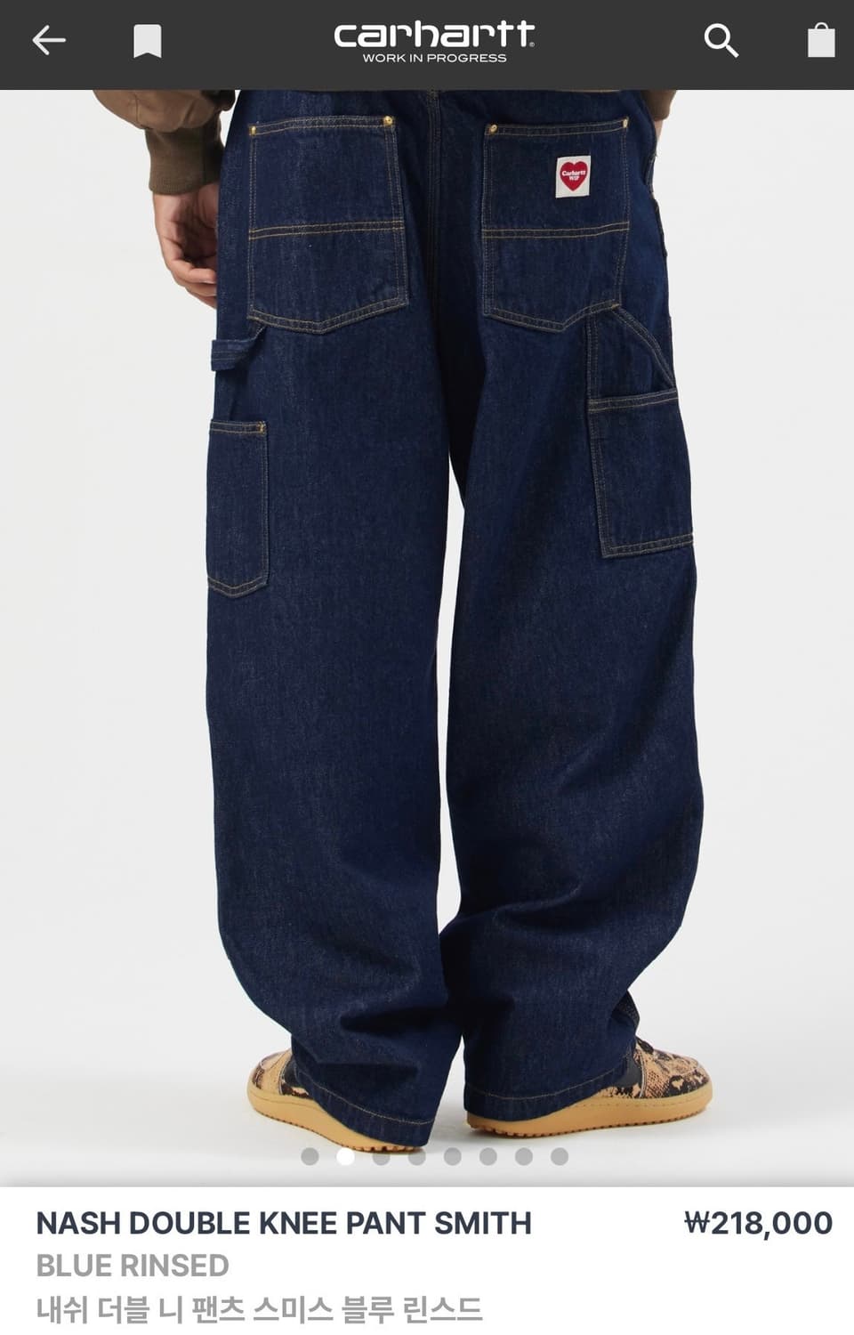 칼하트 wip NASH DOUBLE KNEE PANT SMITH 상품이미지3