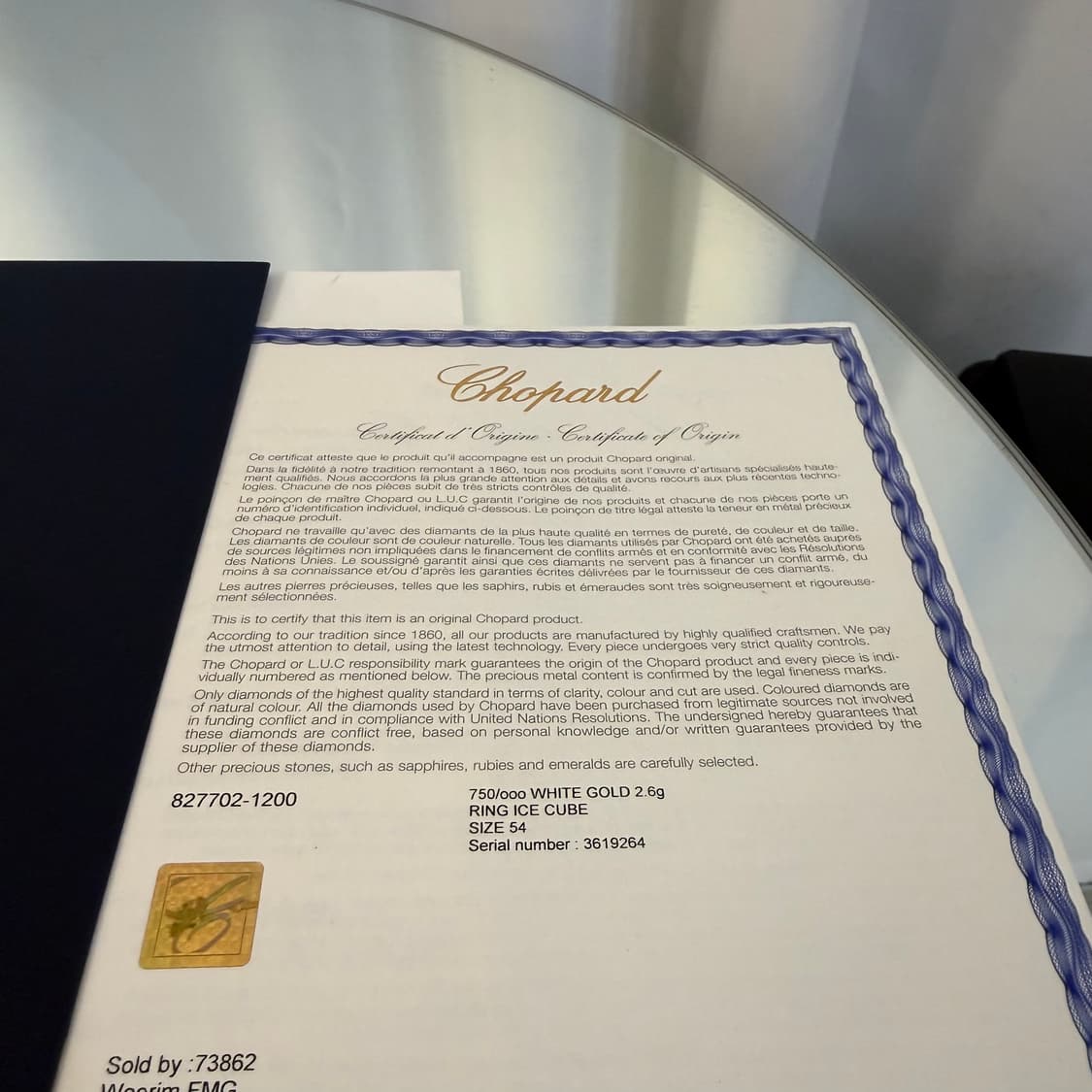 (54) 쇼파드 827702 아이스큐브 링 반지 18k 화이트골드 상품이미지5