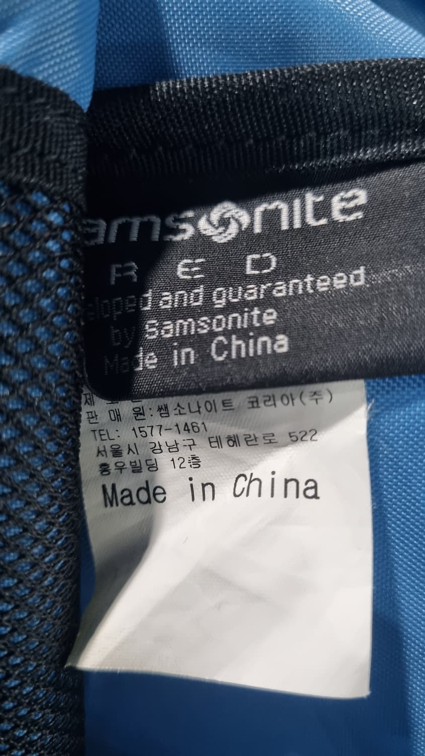 IAB STUDIO 샘소나이트 학생가방 백팩 블랙 공용 상품이미지5