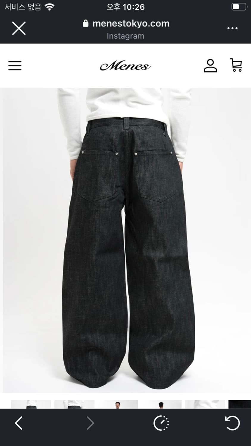 menes Loose fit jeans xl 상품이미지4