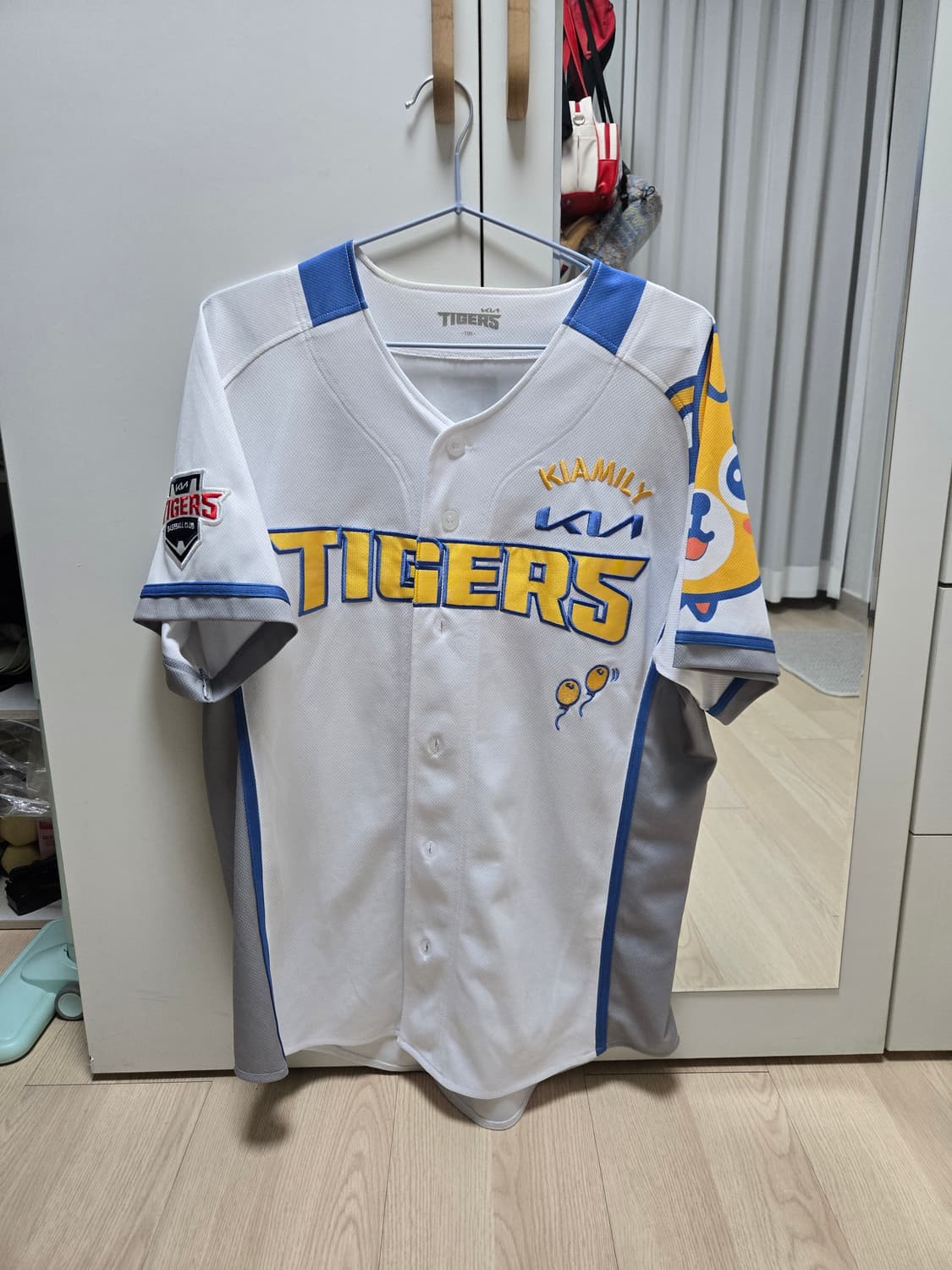 기아 타이거즈 김도영 어린이날 기념 유니폼 상품이미지1