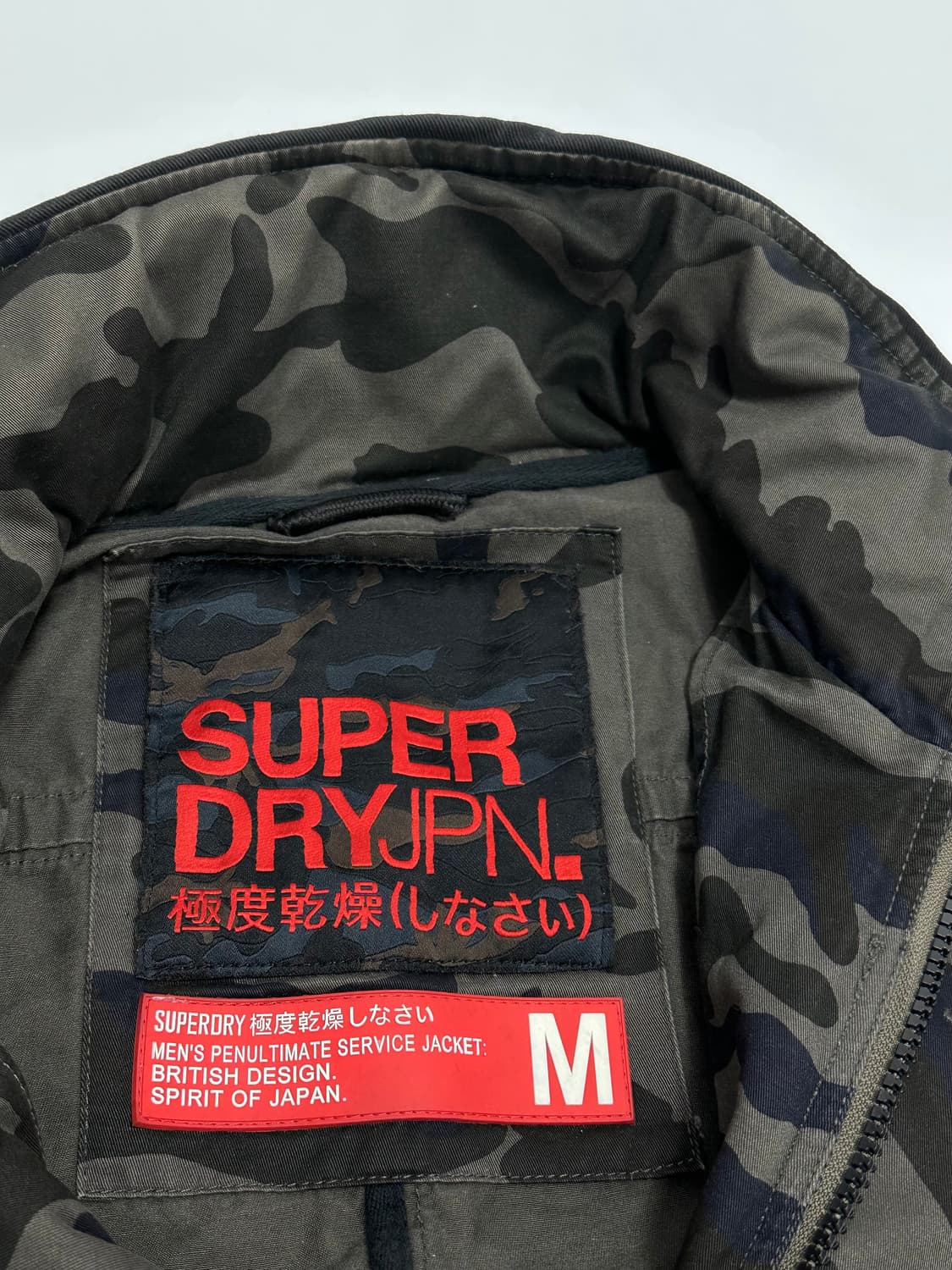 superdry 슈퍼드라이 카모 필드자켓 상품이미지9