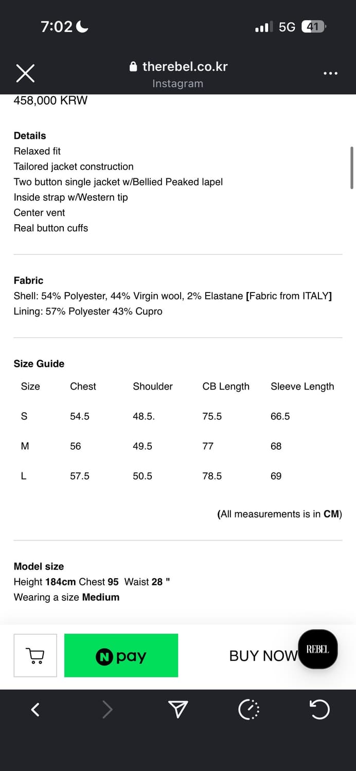 The rebel 핀스트라이프 재킷 L 상품이미지2