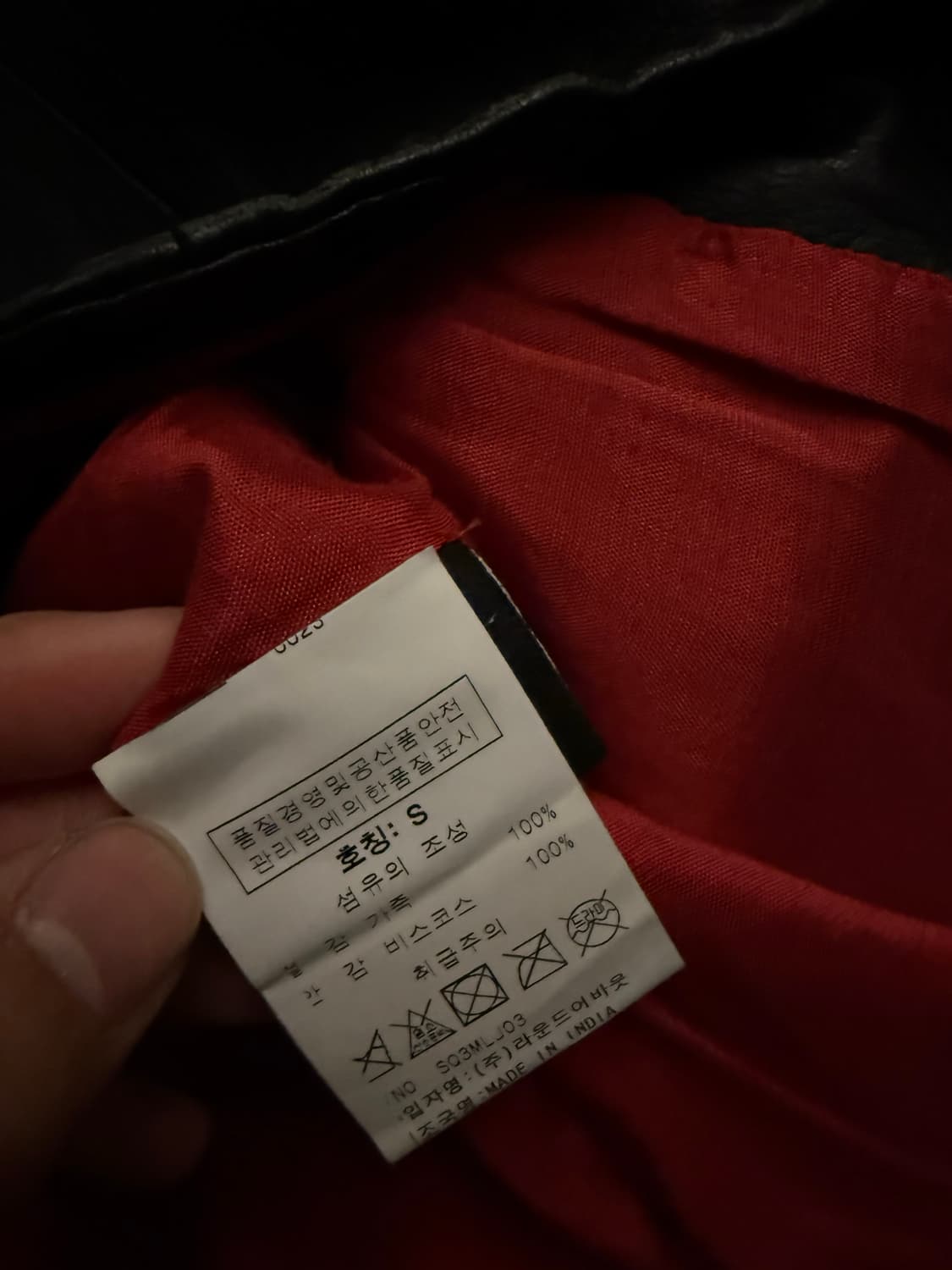 슈퍼드라이 베컴 더블 카라 가죽자켓 s 상품이미지2