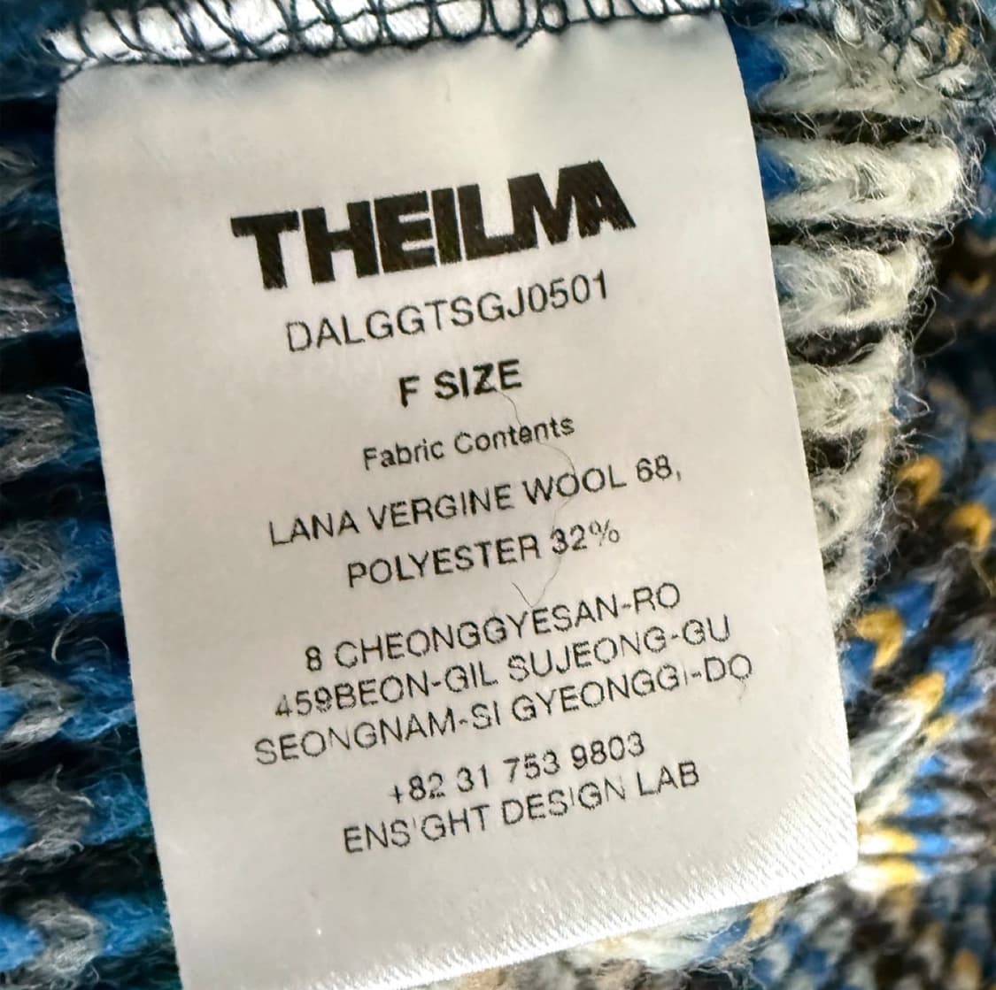 THEILMA 더일마 후드 집업 크롭 니트(택제거 새상품) 상품이미지4