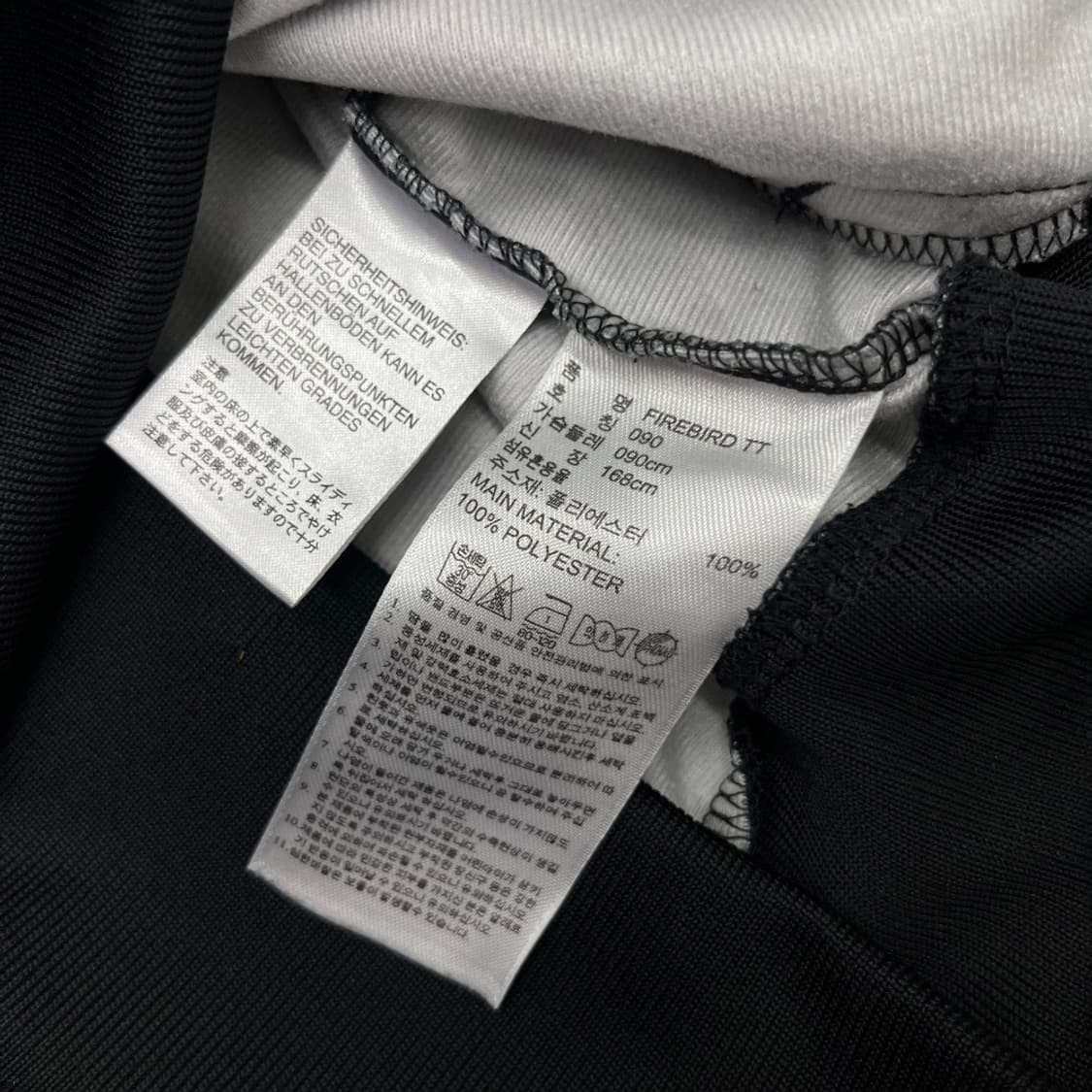 아디다스 뱀피 블랙라인 트랙탑 90 상품이미지6