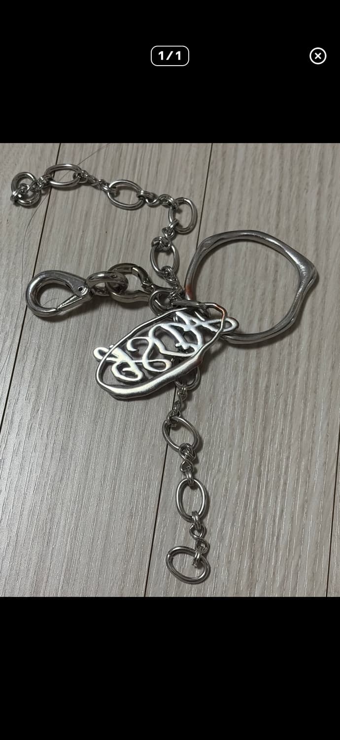 앤더슨벨 키링 상품이미지1