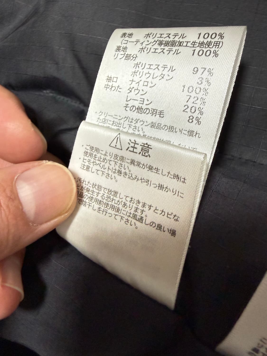 24FW 나나미카 고어텍스 숏다운 블랙 M 상품이미지7