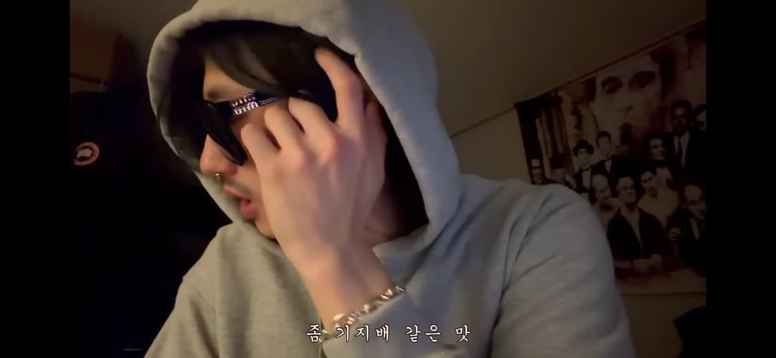 미우미우 보잉 선글라스 상품이미지8