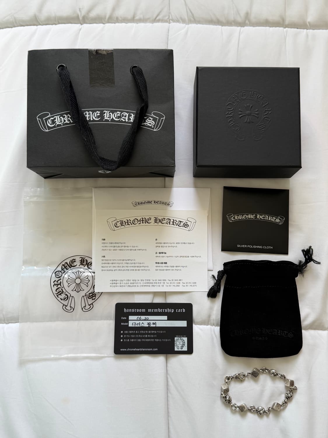 크롬하츠 다이스 팔찌 한스룸 상품이미지2