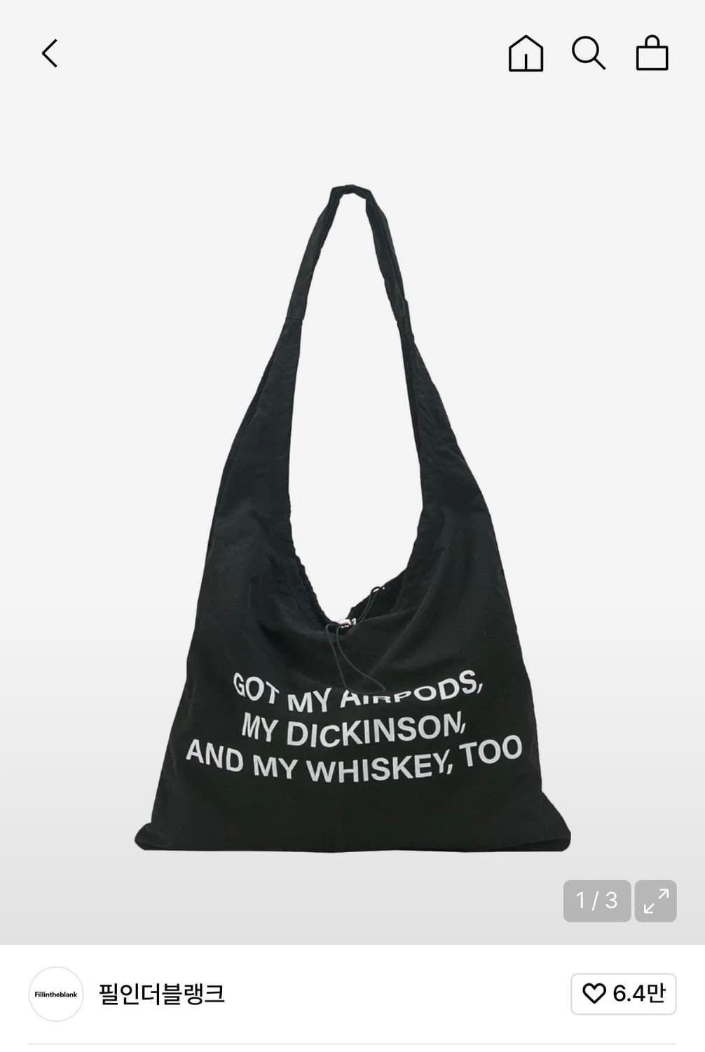  Stance Packable Multi Bag(black) 상품이미지1